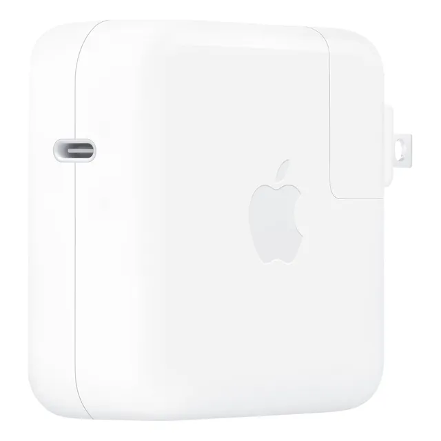 Adaptador De Corriente Usb-c 70w De Apple, Potente Y Compact
